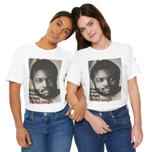 Luambo – “Big Brother from the Congo” Tee | African Heritage